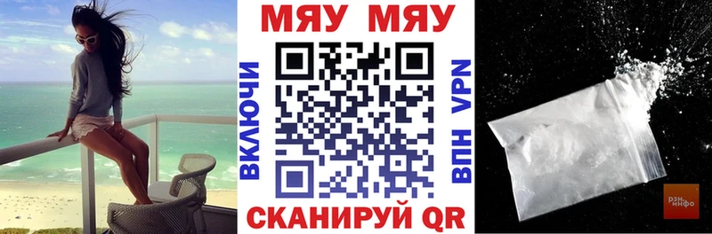 Наркотические вещества Североуральск Гашиш  A-PVP  Амфетамин  Марихуана  Меф 