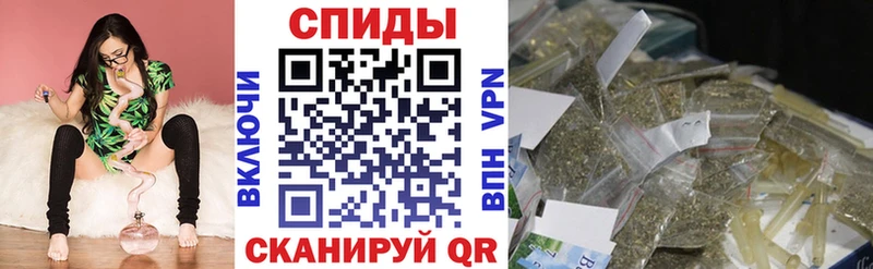 БУТИРАТ Butirat  Североуральск 