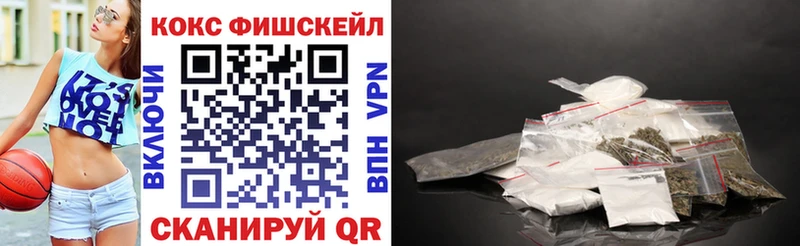 COCAIN VHQ Североуральск