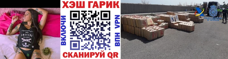 ссылка на мегу ссылки Североуральск ГАШИШ убойный