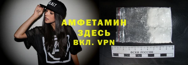 кокаин колумбия Арсеньев