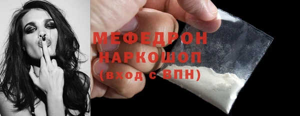 кокаин колумбия Арсеньев