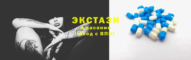 кокаин колумбия Арсеньев