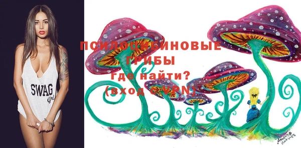 кокаин колумбия Арсеньев