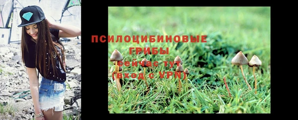 кокаин колумбия Арсеньев