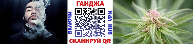 Конопля план  KRAKEN tor  Североуральск 